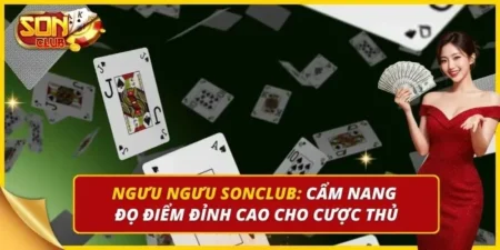 Ngưu Ngưu Sonclub